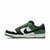 Nike SB Dunk Low Pro Classic Green - comprar online