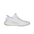 Yeezy Boost 350 v2 Cream White - comprar online