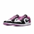 Air Jordan 1 Low Magenta