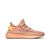 Yeezy Boost 350 v2 Clay - comprar online