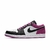 Air Jordan 1 Low Magenta - comprar online