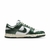 Nike Dunk Low Vintage Green - Premiere Sport