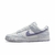 Nike Dunk Low Purple Pulse - comprar online