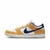 Nike Dunk Pro SB Low Laser Orange - comprar online