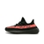 Yeezy Boost 350 v2 Core Black Red