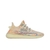 Yeezy Boost 350 V2 MX Oat - comprar online