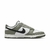 Nike Dunk Low x NBA 'Paris Game - Premiere Sport