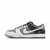 Nike SB Dunk Low VX1000 - comprar online