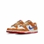 Nike Dunk Low Hot Curry