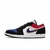 Air Jordan 1 Low Rivals - comprar online