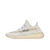 Yeezy Boost 350 v2 Lundmark