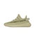 Yeezy Boost 350 V2 Sulfur