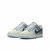 Nike Dunk Low Ivory Hyper Royal