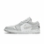 Air Jordan 1 Low White Camo - comprar online