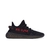 Yeezy Boost 350 V2 Infant Bred - comprar online