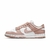 Nike Dunk Low Rose Whisper - comprar online