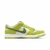 Nike SB Dunk Low Pro Sour Apple - comprar online