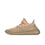 Yeezy Boost 350 v2 Sand Taupe