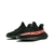 Yeezy Boost 350 v2 Core Black Red na internet