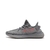 Yeezy Boost 350 v2 Beluga 2.0