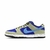 Nike SB Dunk Low ACG Celadon - comprar online