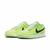 Nike Dunk Low SE Splash Volt