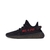 Yeezy Boost 350 V2 Infant Bred