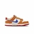 Nike Dunk Low Hot Curry - Premiere Sport