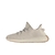 Yeezy Boost 350 v2 Sesame