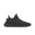 Yeezy Boost 350 v2 Black - comprar online