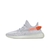 Yeezy Boost 350 V2 Tail Light