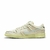 Nike SB Dunk Low Mummy - comprar online