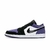 Air Jordan 1 Low Court Purple - comprar online