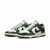 Nike Dunk Low Vintage Green