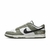 Nike Dunk Low x NBA 'Paris Game - comprar online