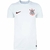 Camisa Corinthians I 23/24 Torcedor Nike Masculina