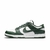 Nike Dunk Low Michigan State - comprar online