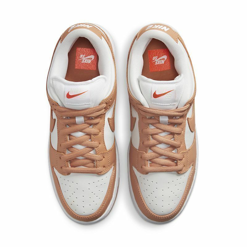 Nike SB Dunk Low Pro ISO Light Cognac - Premiere Sport