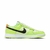 Nike Dunk Low SE Splash Volt - Premiere Sport