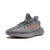 Yeezy Boost 350 v2 Beluga 2.0 - Premiere Sport