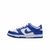 Nike Dunk Low Kentucky - comprar online