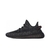 Yeezy Boost 350 V2 Black Reflective