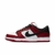 Nike SB Dunk Low Pro Chicago - comprar online