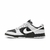 Nike Dunk Low Retro Reverse Panda - comprar online