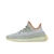 Yeezy Boost 350 v2 Desert Sage