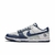 NBA x Nike Dunk Low Nets - comprar online