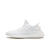 Yeezy Boost 350 v2 Cream White