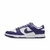 Nike Dunk Low Championship Court Purple - comprar online