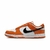 Nike Dunk Low Patent Halloween - comprar online