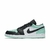 Air Jordan 1 Low Esmerald Toe - comprar online